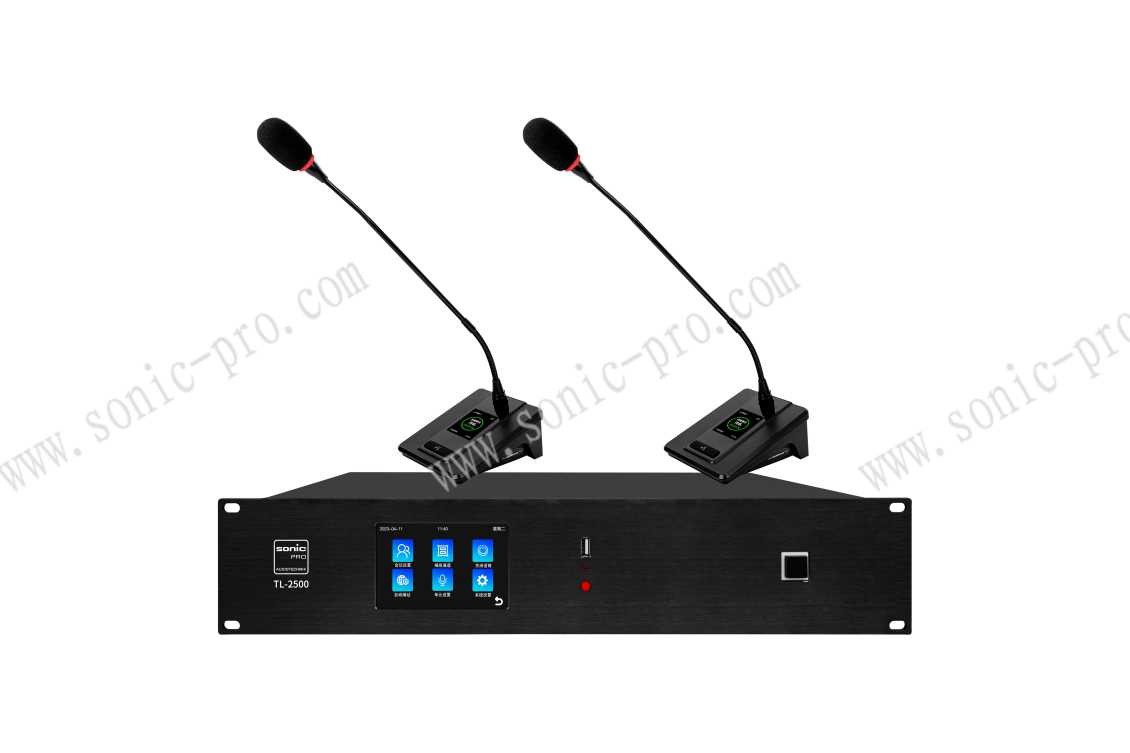 广西TL-2500 鹅颈式无线会议系统 - 塑料底座