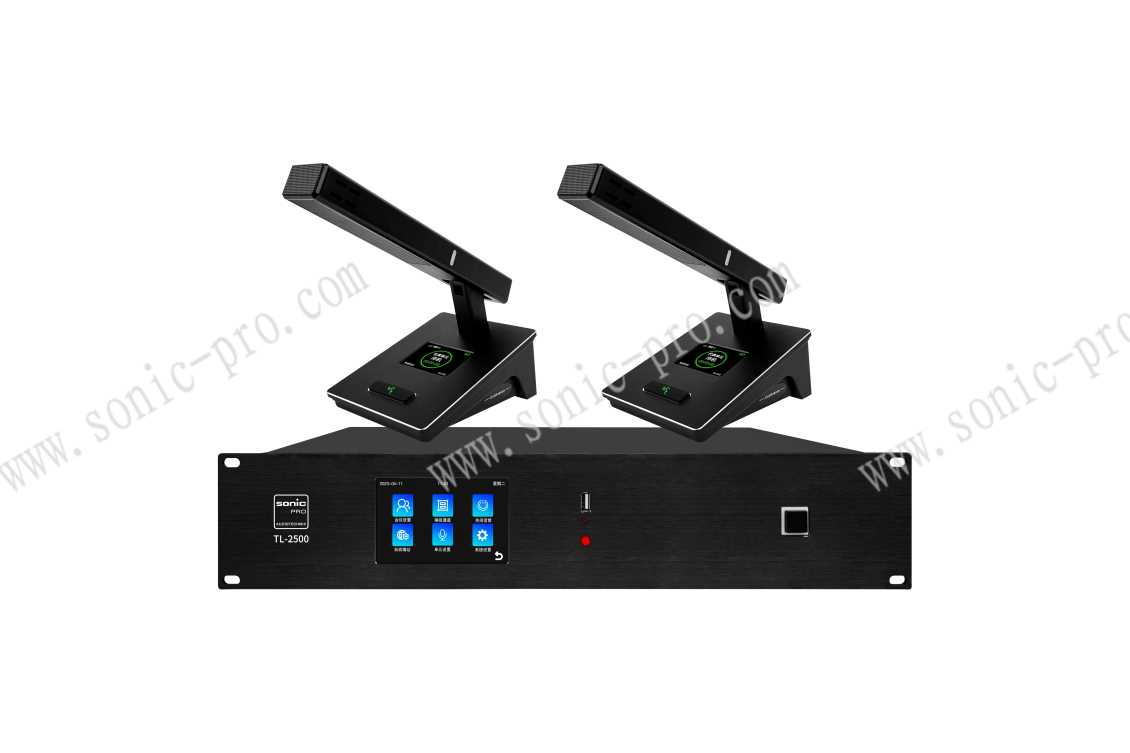 广西TL-2500 方管无线会议系统 - 铝合金底座