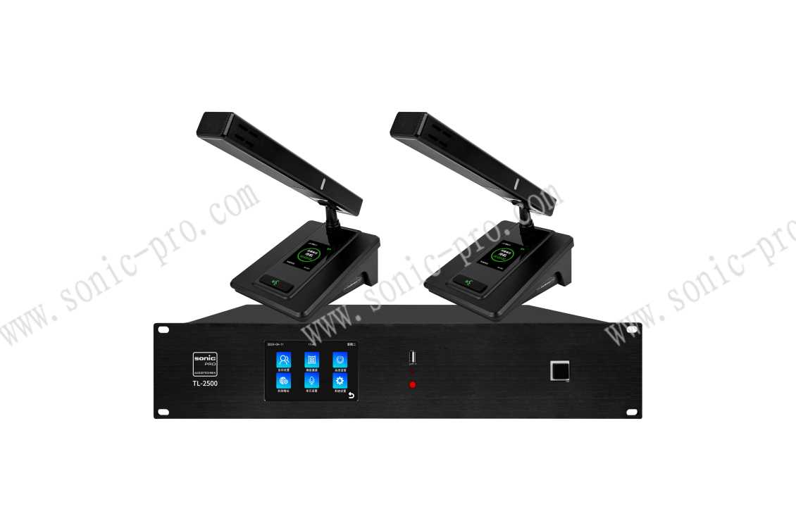 广西TL-2500 方管无线会议系统 - 塑料底座