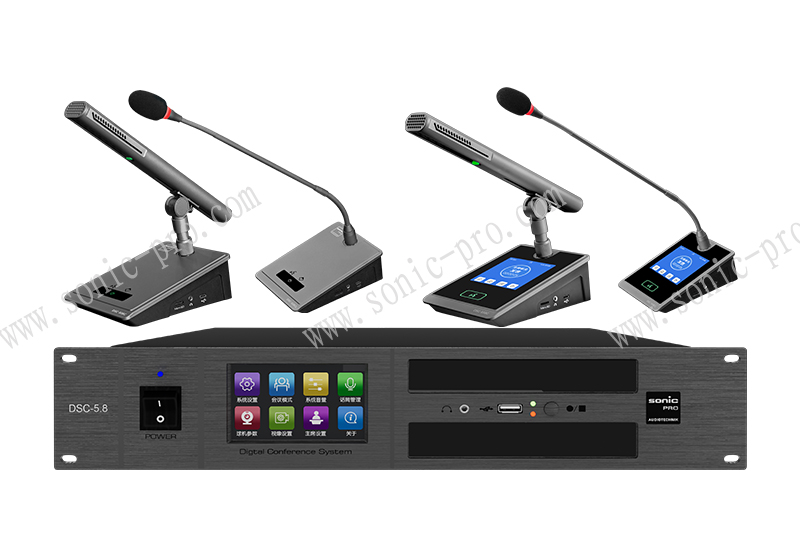 广西DSC-5.8 多功能会议系统（纯讨论）