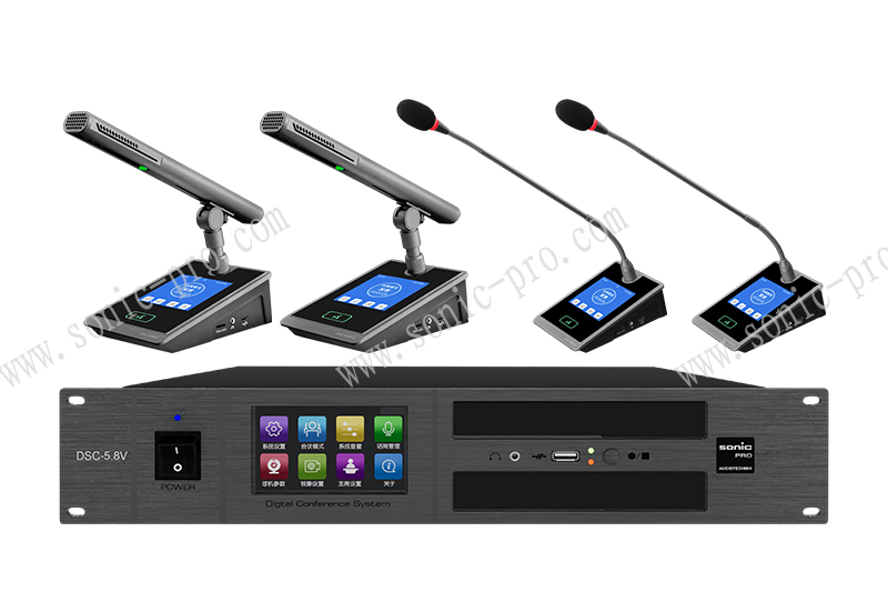 广西DSC-5.8V 多功能会议系统 （讨论+表决）