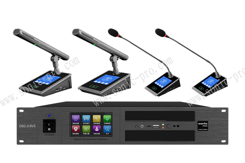 广西DSC-5.8VS 多功能会议系统（讨论+表决+视像）