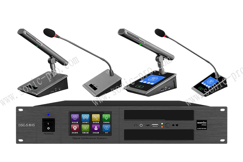 广西DSC-5.8HS 多功能会议系统（讨论+高清视像）