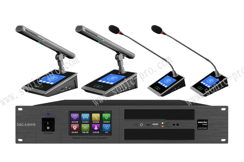 广西DSC-5.8VHS 多功能会议系统（讨论+表决+高清视像）