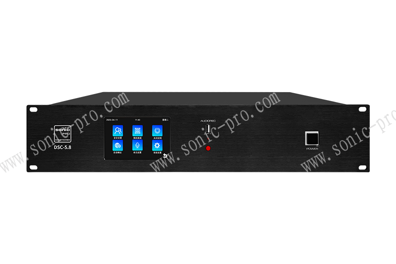 广西DSC-5.8 数字会议主机