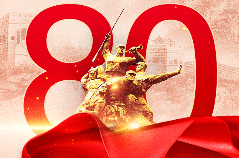 广西九三大阅兵|以热血敬山河！