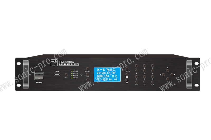 广西PM-6918A  智能节目定时播放器（带收音）