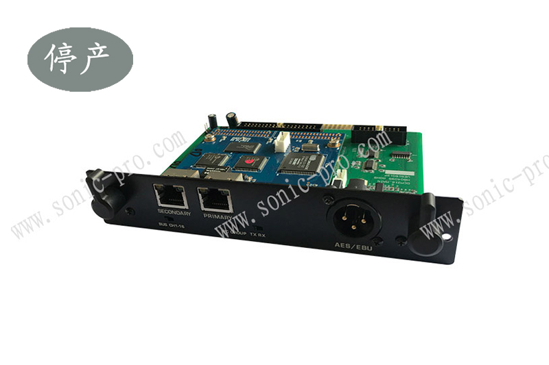 广西DGL-1604 数字调音台网络音频传输扩展卡（停产）