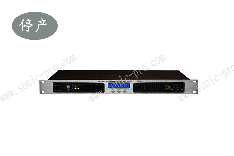 广西DE-800带DSP处理数字功放（停产）